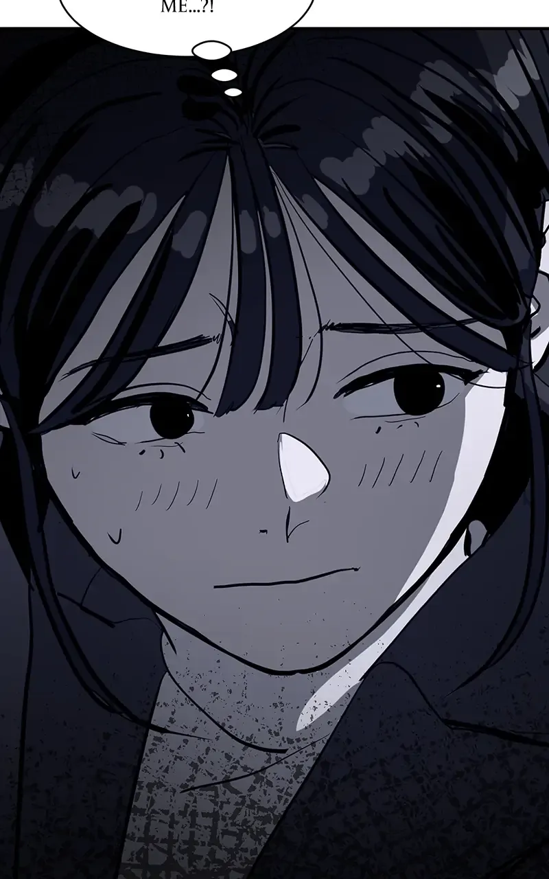Suhee0 Chapter 7 page 9 - 