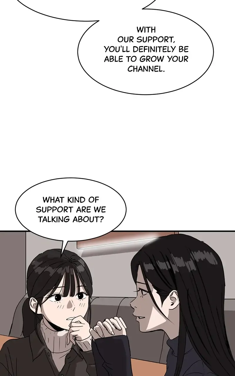 Suhee0 Chapter 8 page 11 - 