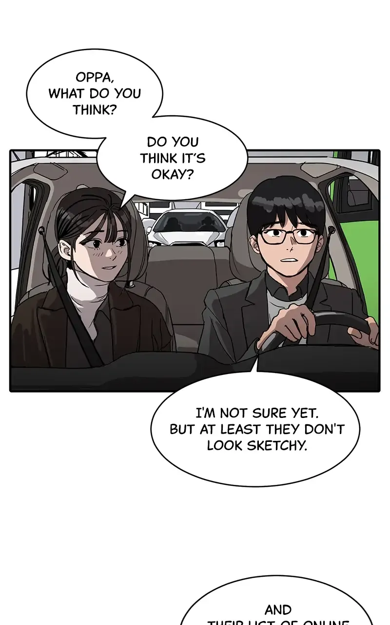 Suhee0 Chapter 8 page 16 - 