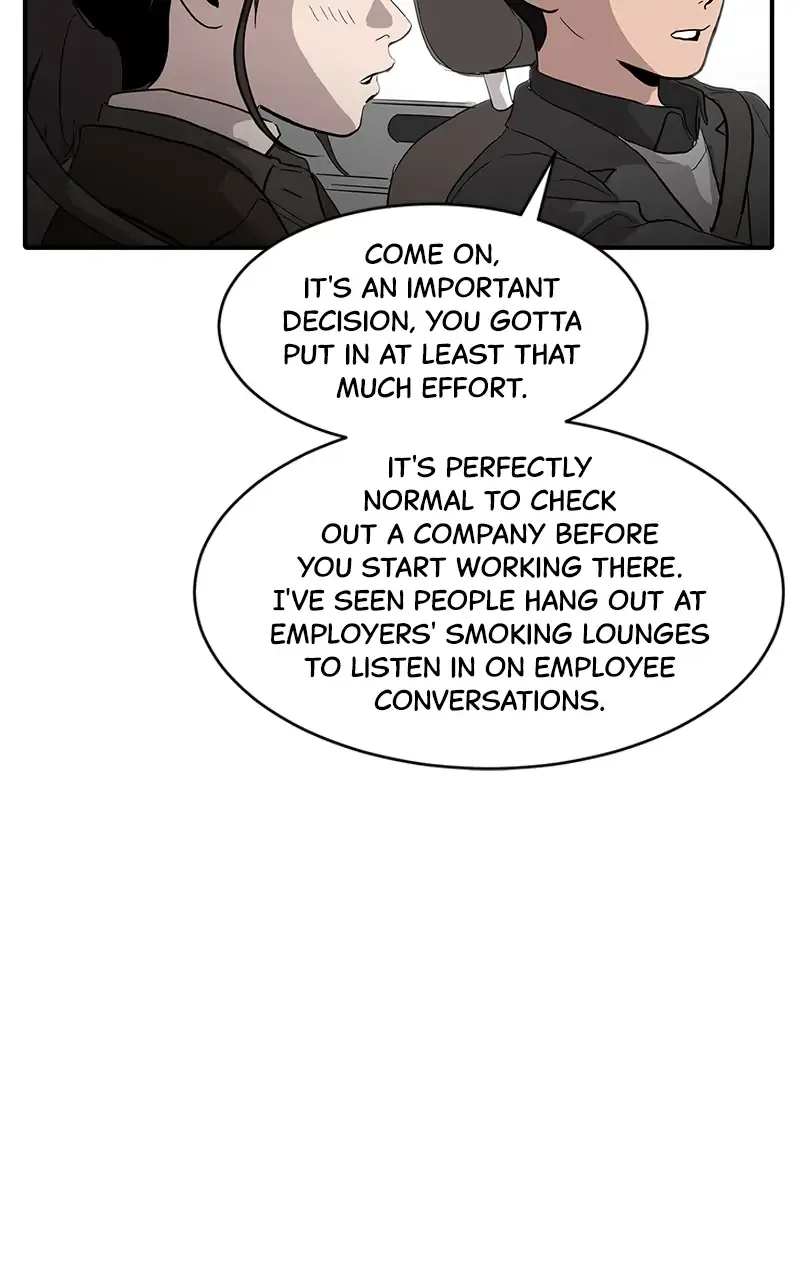 Suhee0 Chapter 8 page 20 - 