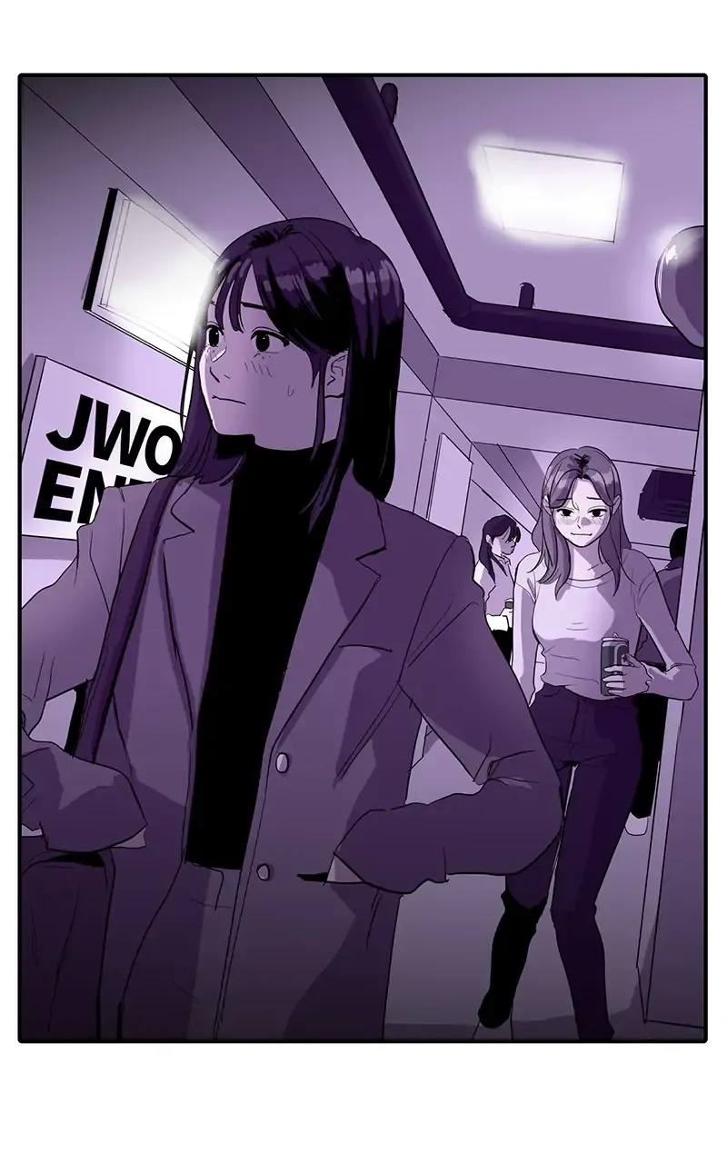 Suhee0 Chapter 8 page 29 - 
