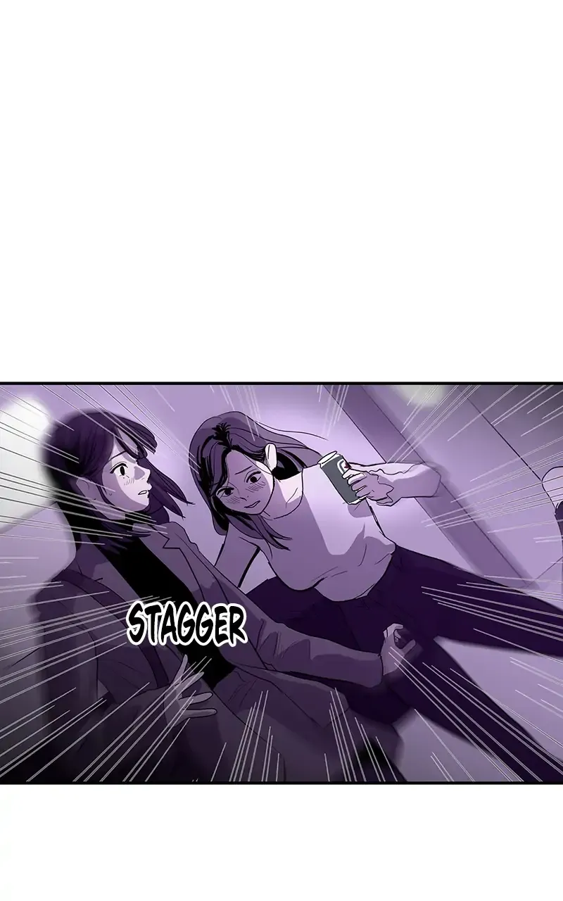 Suhee0 Chapter 8 page 30 - 