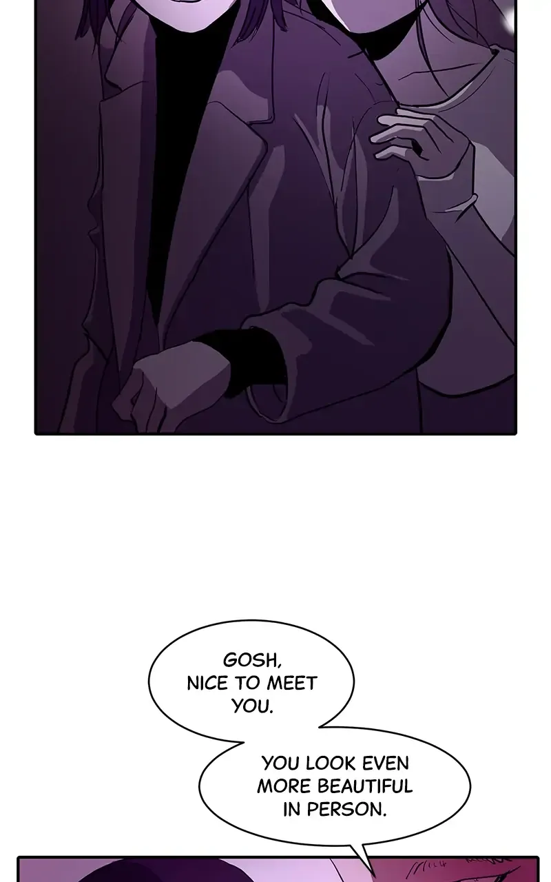 Suhee0 Chapter 8 page 43 - 