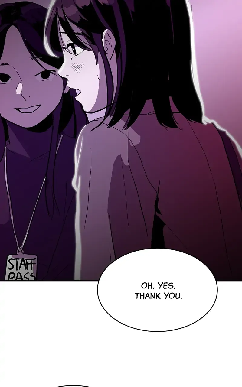 Suhee0 Chapter 8 page 45 - 
