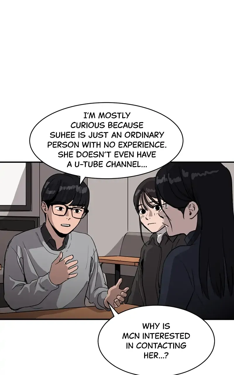 Suhee0 Chapter 8 page 6 - 