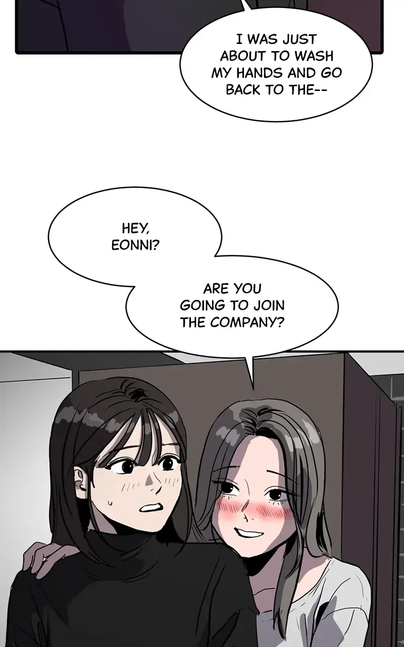 Suhee0 Chapter 8 page 53 - 