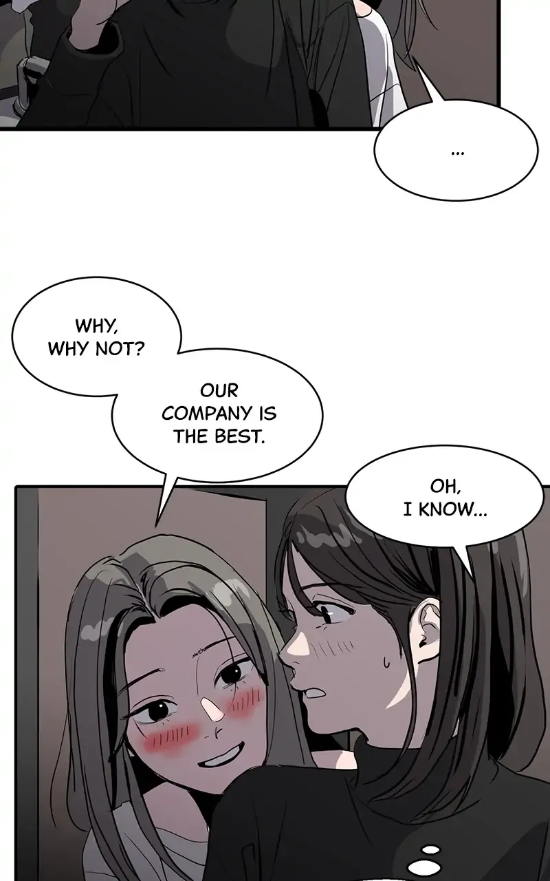 Suhee0 Chapter 8 page 55 - 