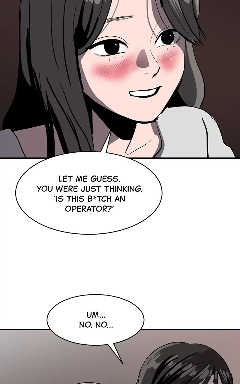 Suhee0 Chapter 8 page 57 - 