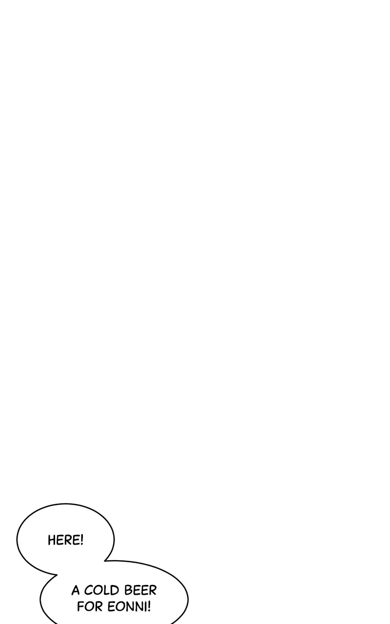 Suhee0 Chapter 8 page 59 - 