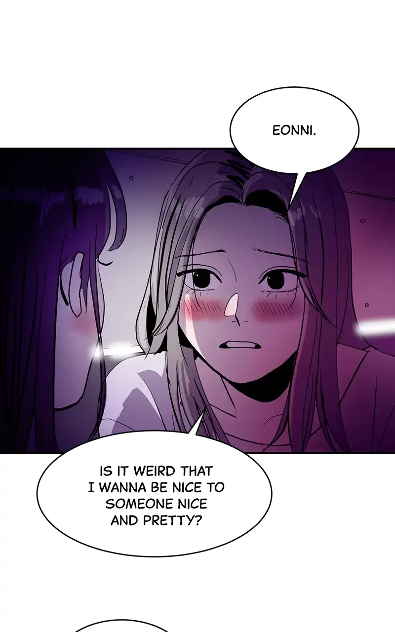 Suhee0 Chapter 8 page 69 - 