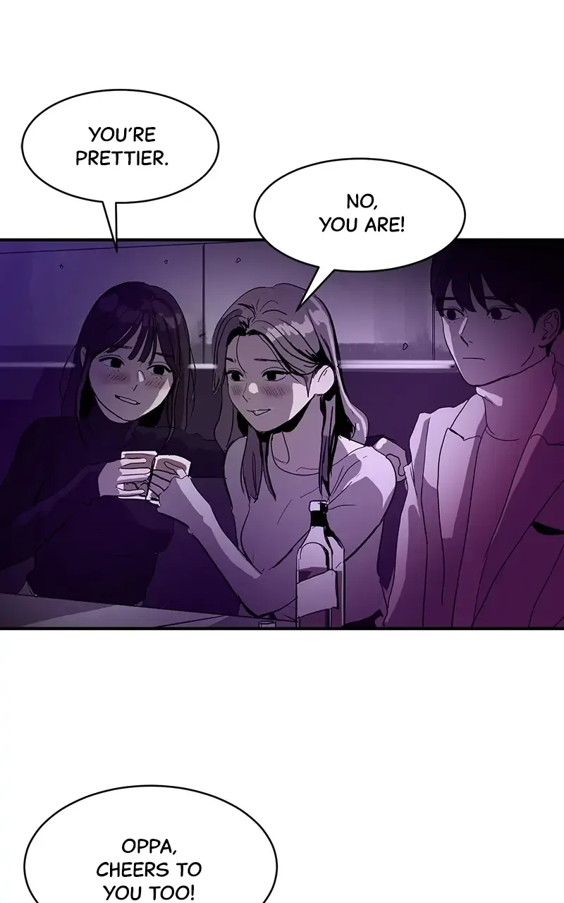 Suhee0 Chapter 8 page 71 - 