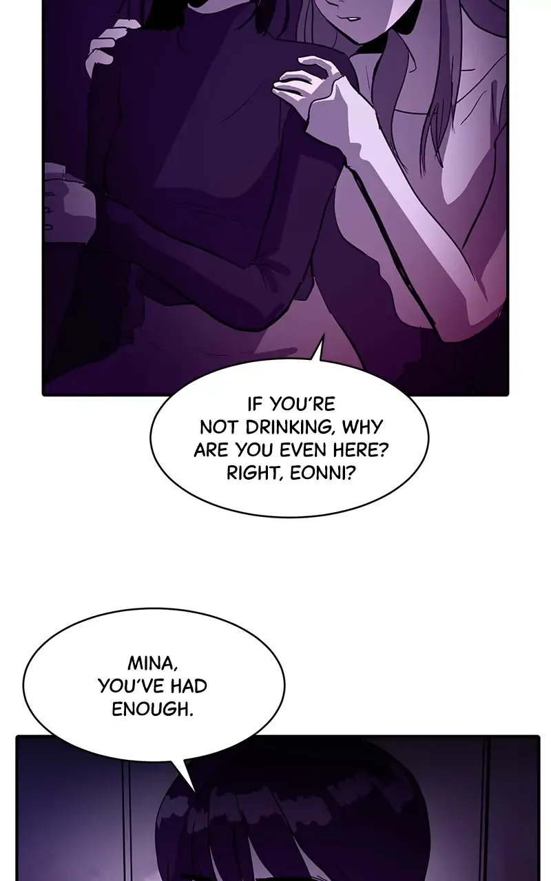 Suhee0 Chapter 8 page 74 - 