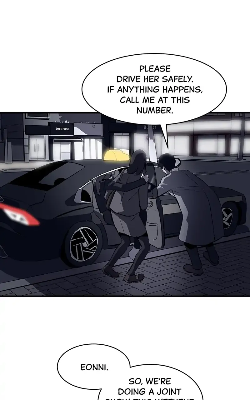 Suhee0 Chapter 8 page 79 - 