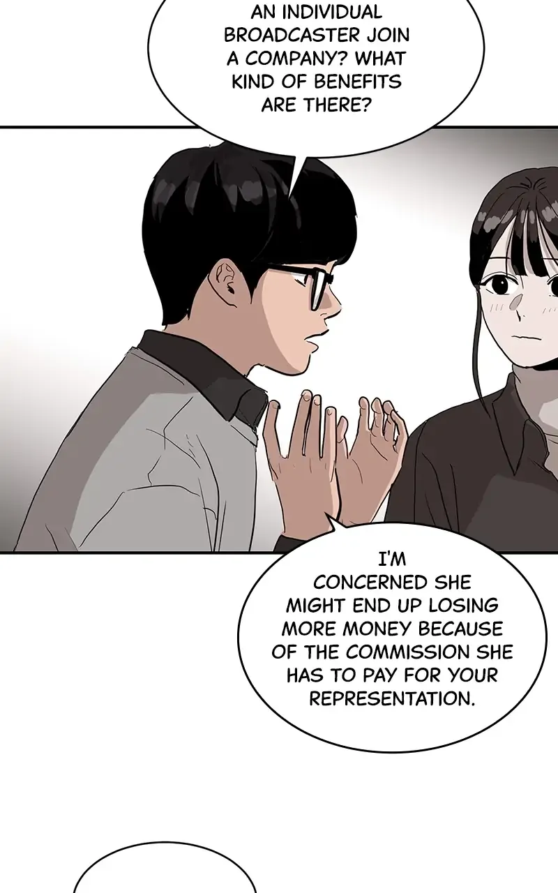 Suhee0 Chapter 8 page 9 - 