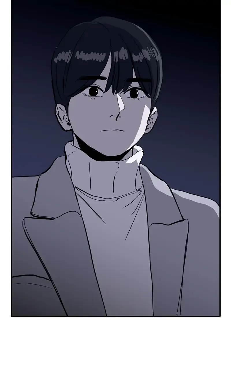 Suhee0 Chapter 8 page 81 - 