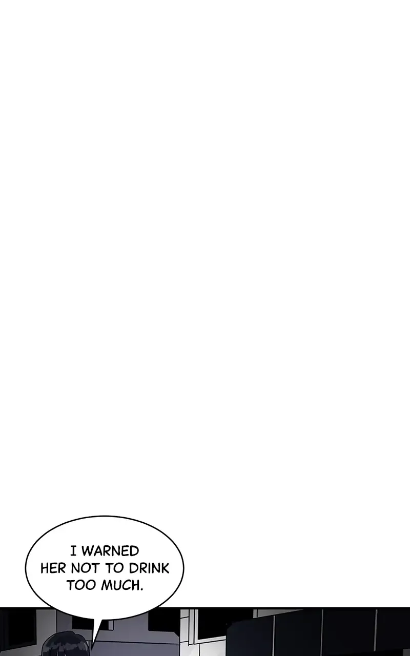 Suhee0 Chapter 8 page 83 - 