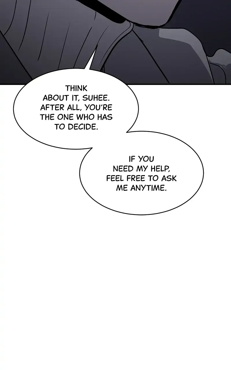Suhee0 Chapter 9 page 12 - 