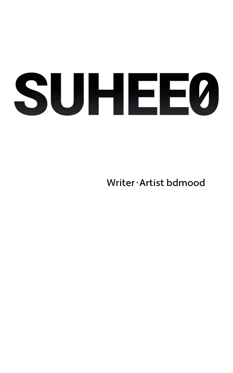 Suhee0 Chapter 9 page 13 - 