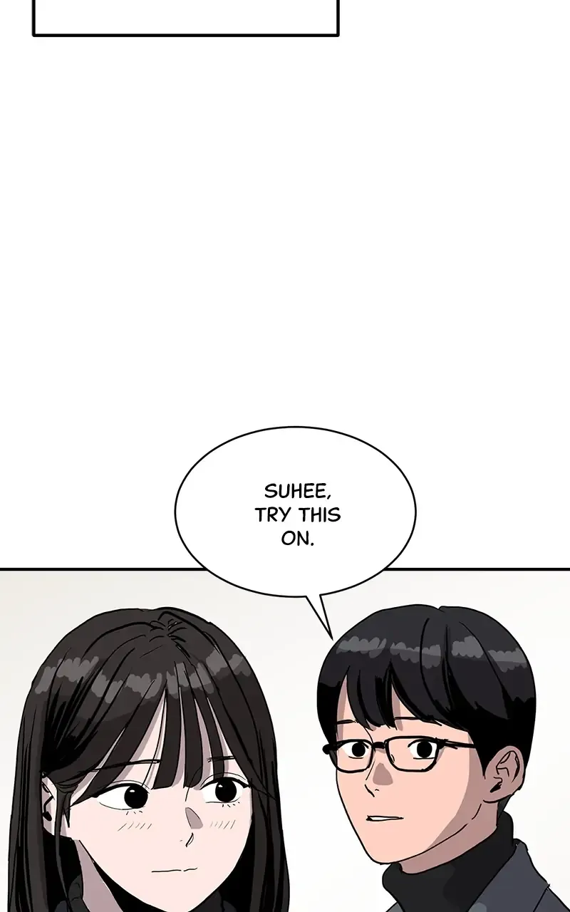 Suhee0 Chapter 9 page 31 - 