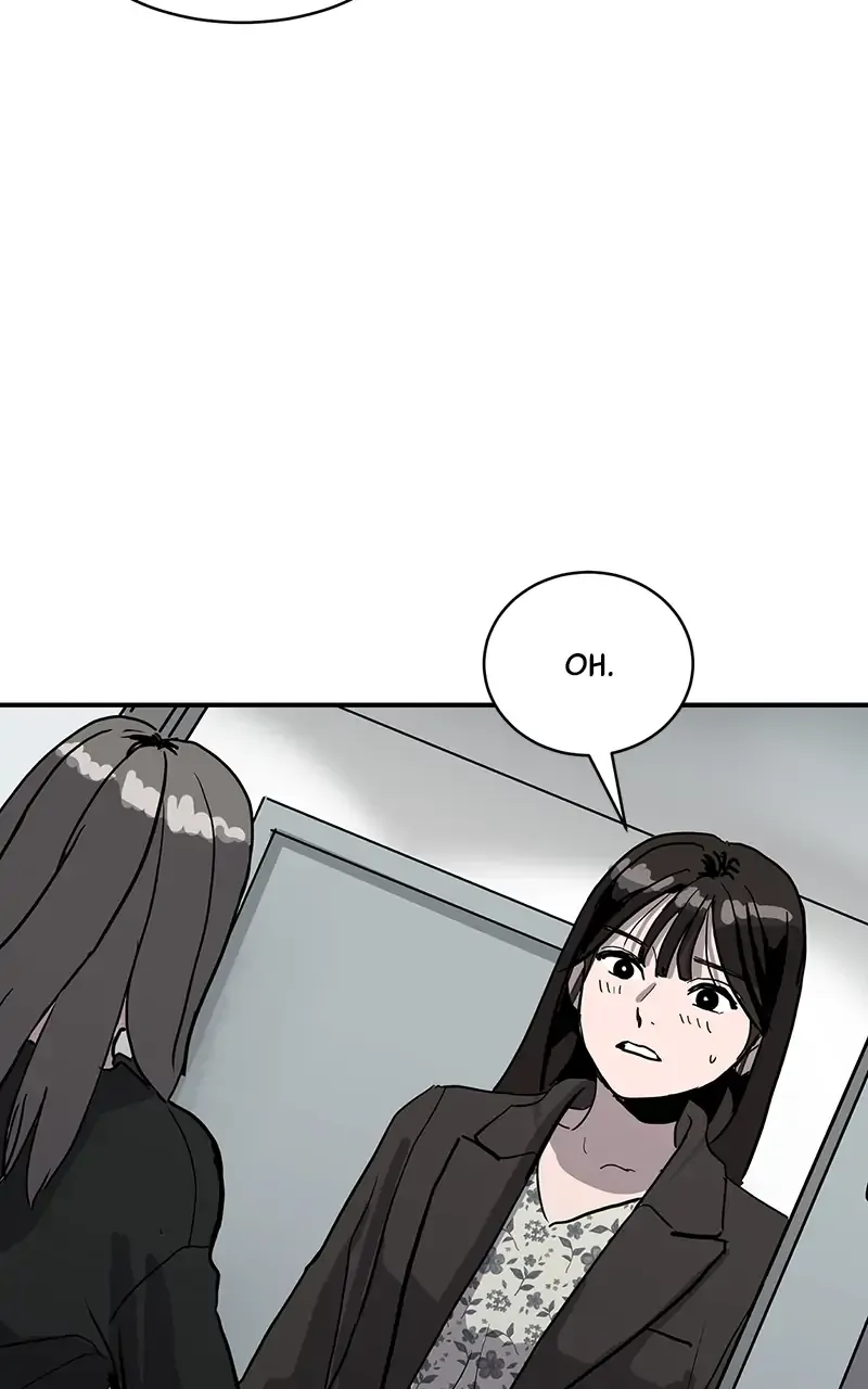 Suhee0 Chapter 9 page 44 - 