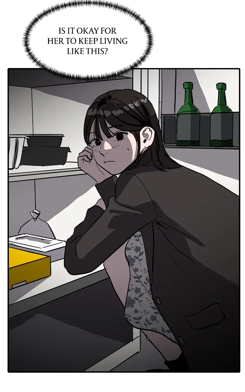 Suhee0 Chapter 9 page 52 - 