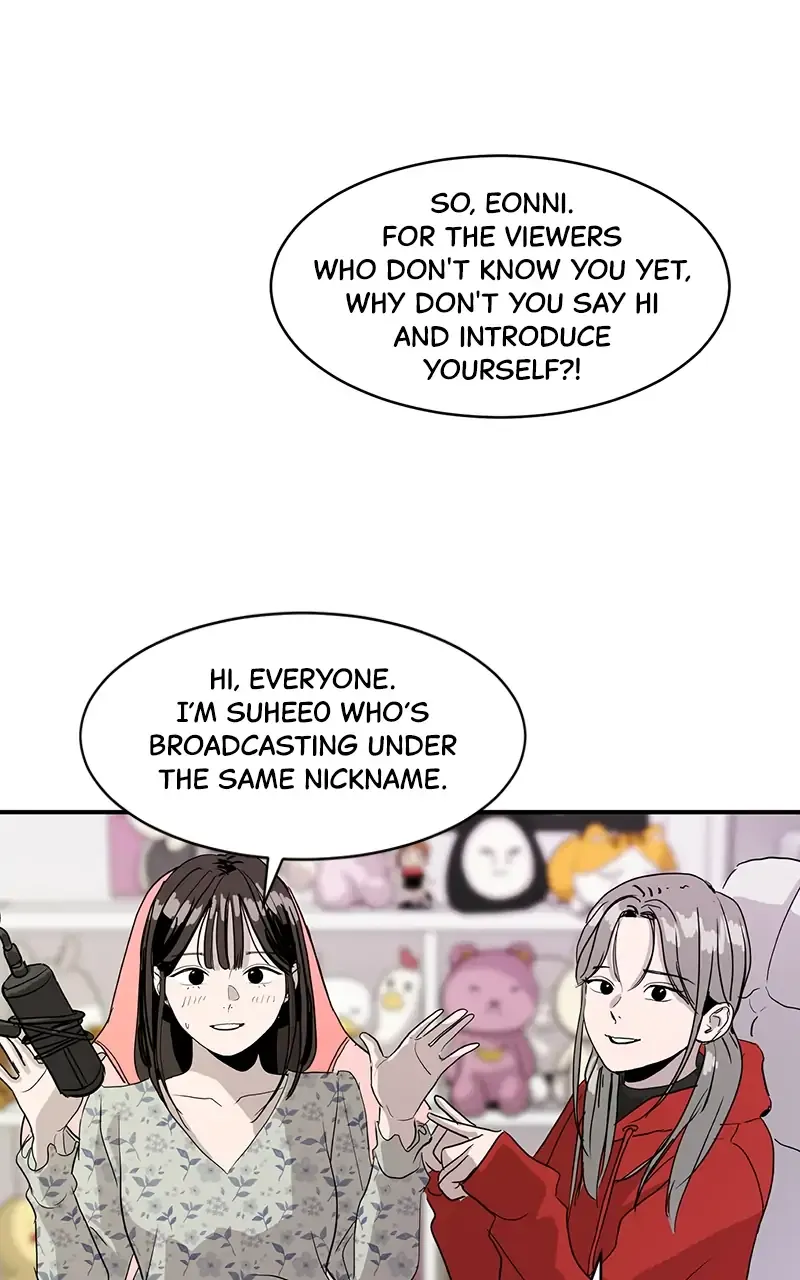 Suhee0 Chapter 9 page 54 - 