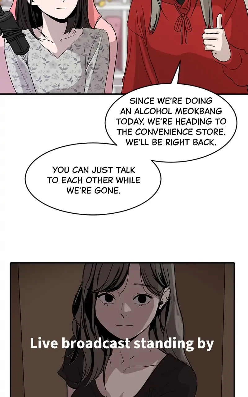 Suhee0 Chapter 9 page 59 - 