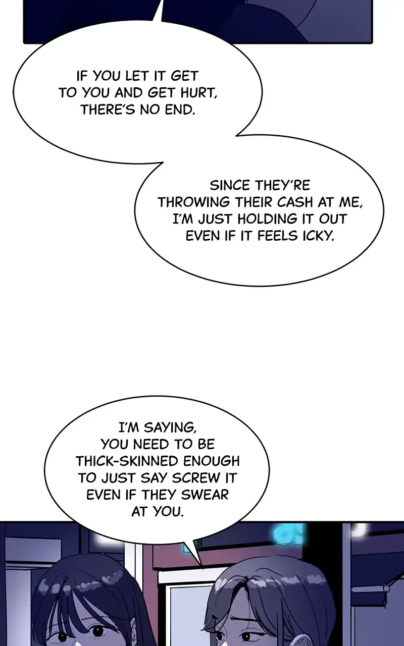 Suhee0 Chapter 9 page 63 - 