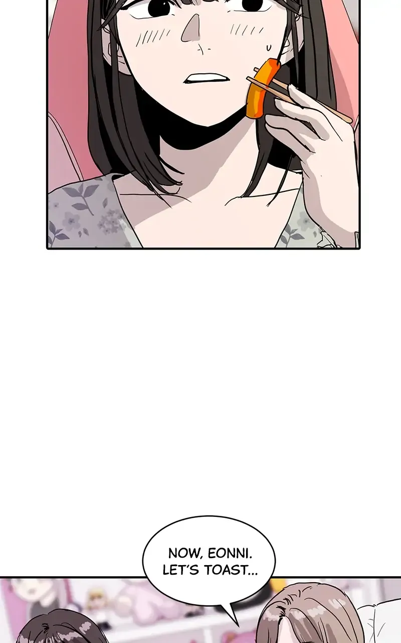 Suhee0 Chapter 9 page 69 - 