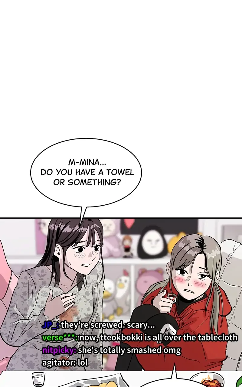 Suhee0 Chapter 9 page 72 - 