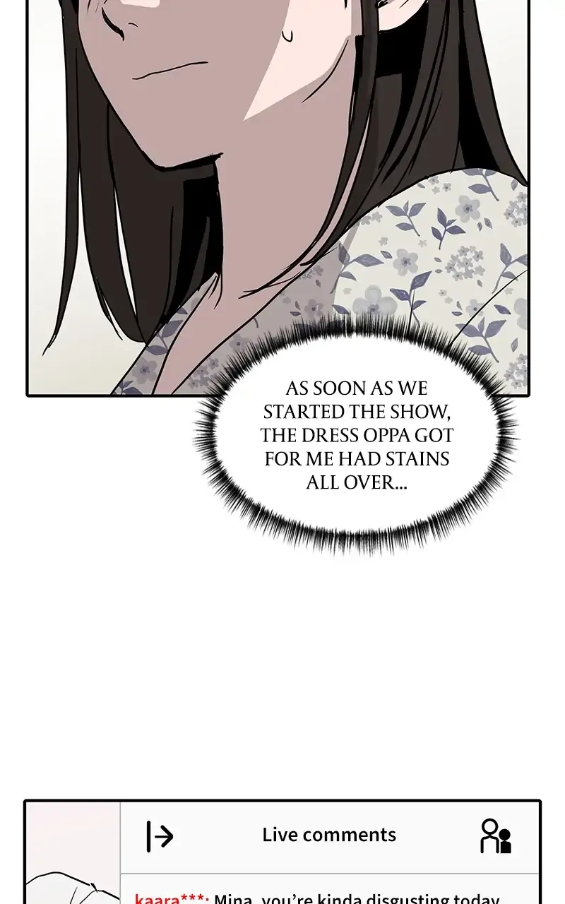 Suhee0 Chapter 9 page 74 - 