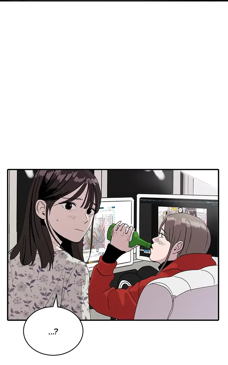 Suhee0 Chapter 9 page 78 - 