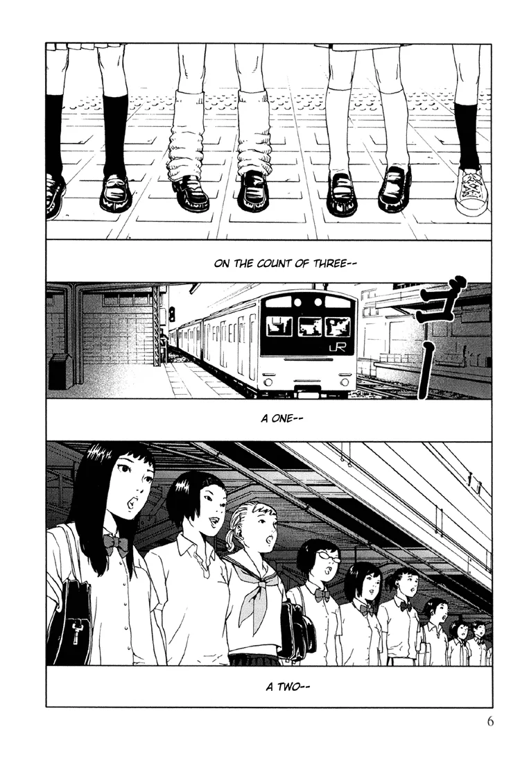 Suicide Circle Chapter 1 page 11 - 
