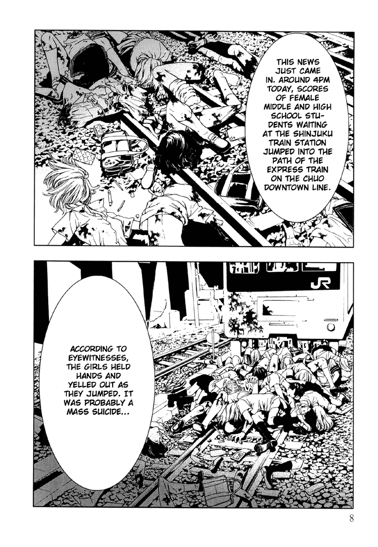 Suicide Circle Chapter 1 page 13 - 