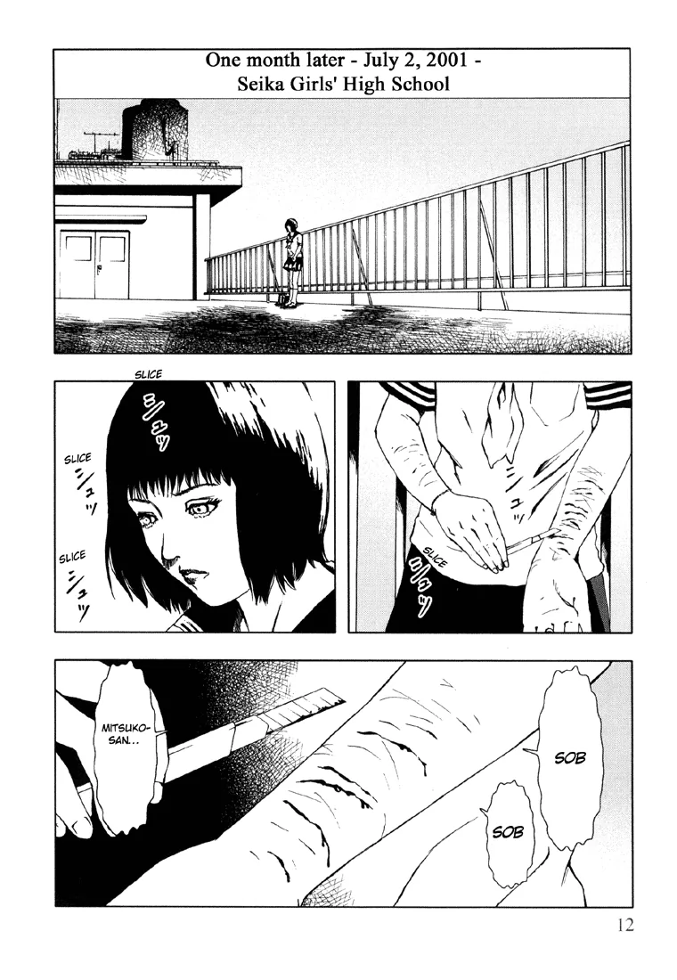 Suicide Circle Chapter 1 page 16 - 