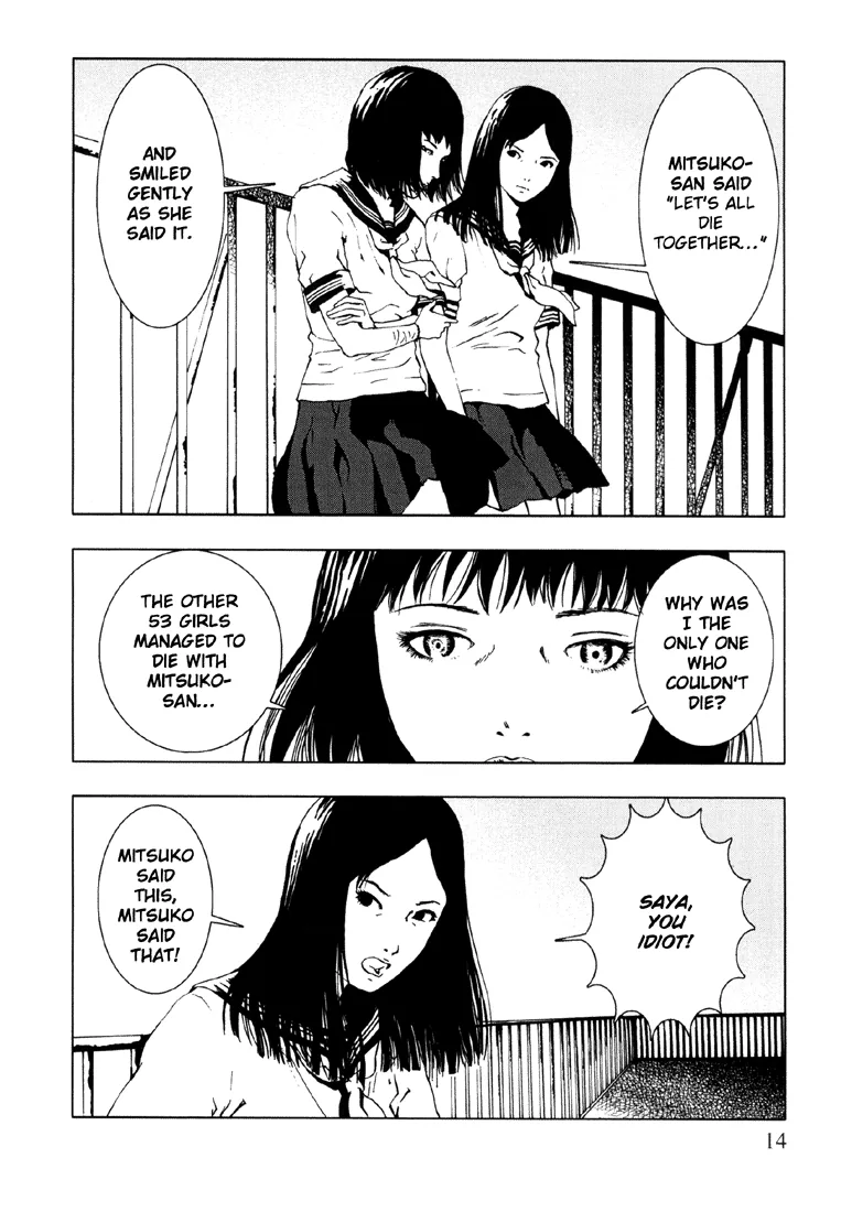Suicide Circle Chapter 1 page 18 - 