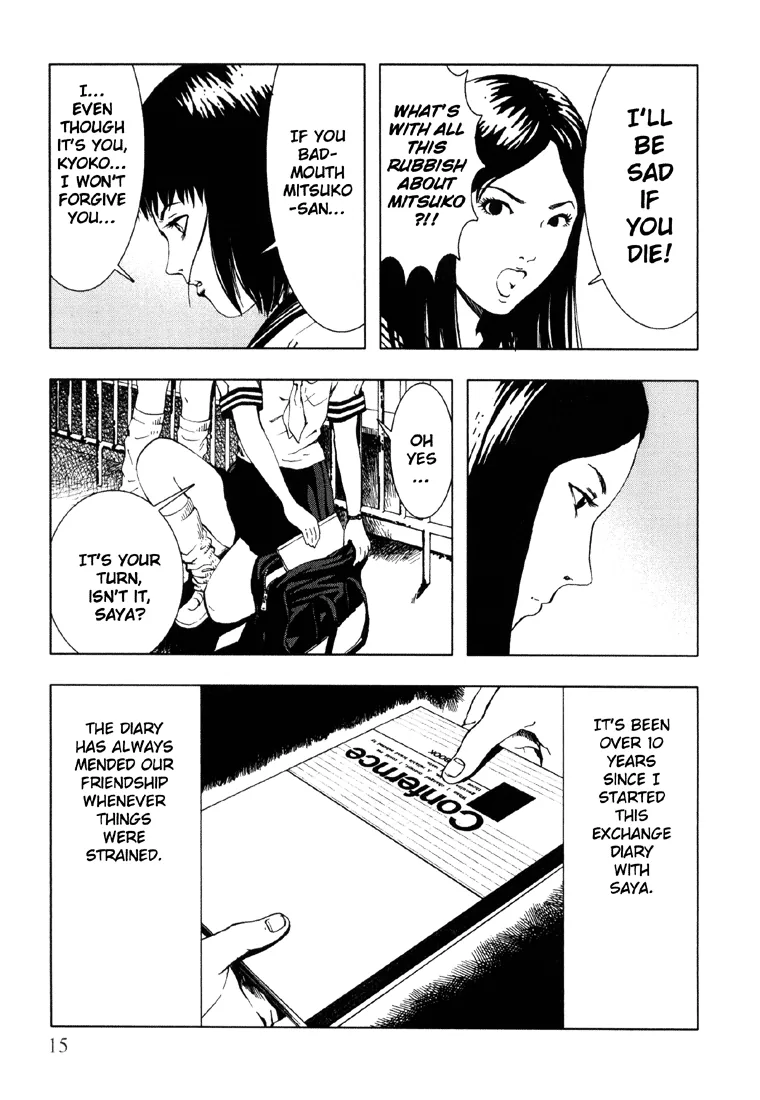 Suicide Circle Chapter 1 page 19 - 