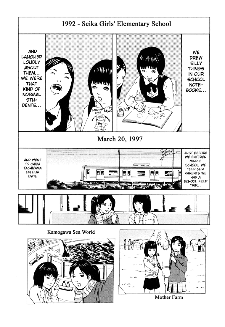 Suicide Circle Chapter 1 page 20 - 