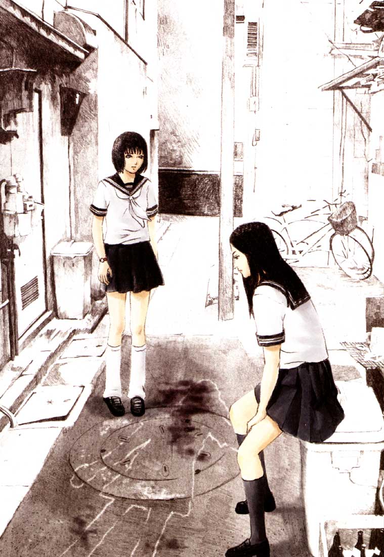 Suicide Circle Chapter 1 page 3 - 