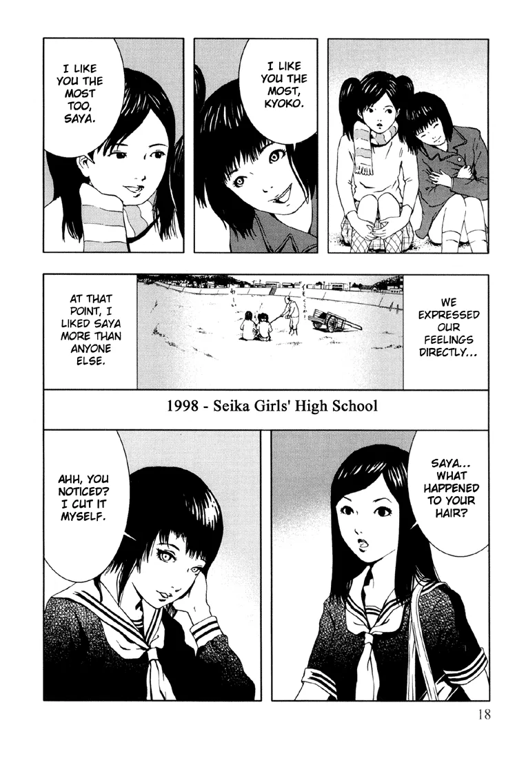 Suicide Circle Chapter 1 page 22 - 
