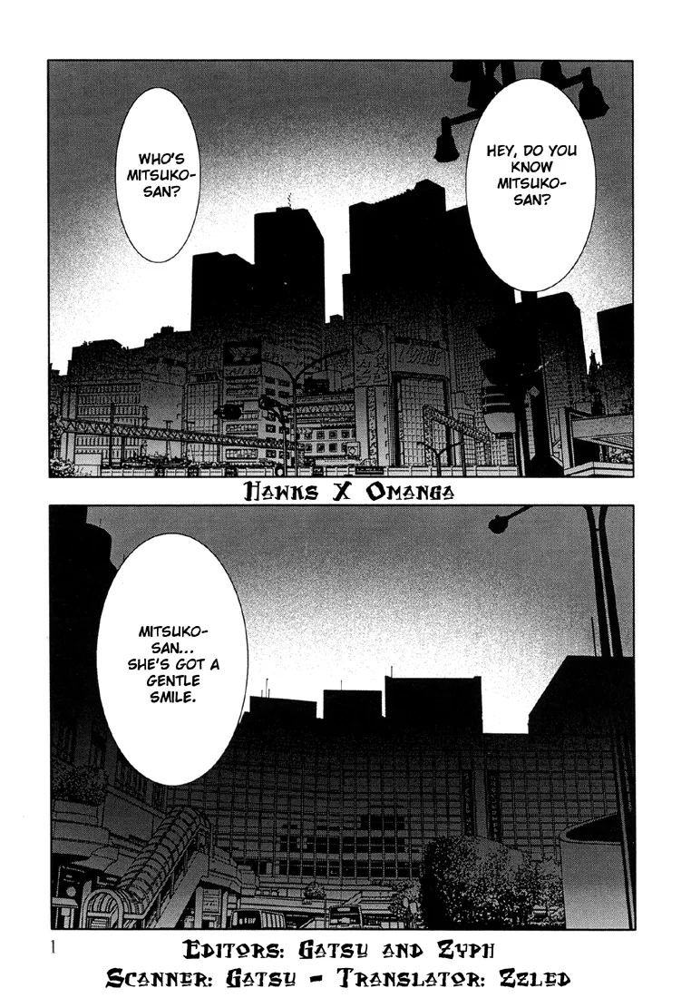 Suicide Circle Chapter 1 page 6 - 