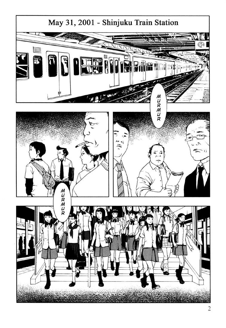 Suicide Circle Chapter 1 page 7 - 
