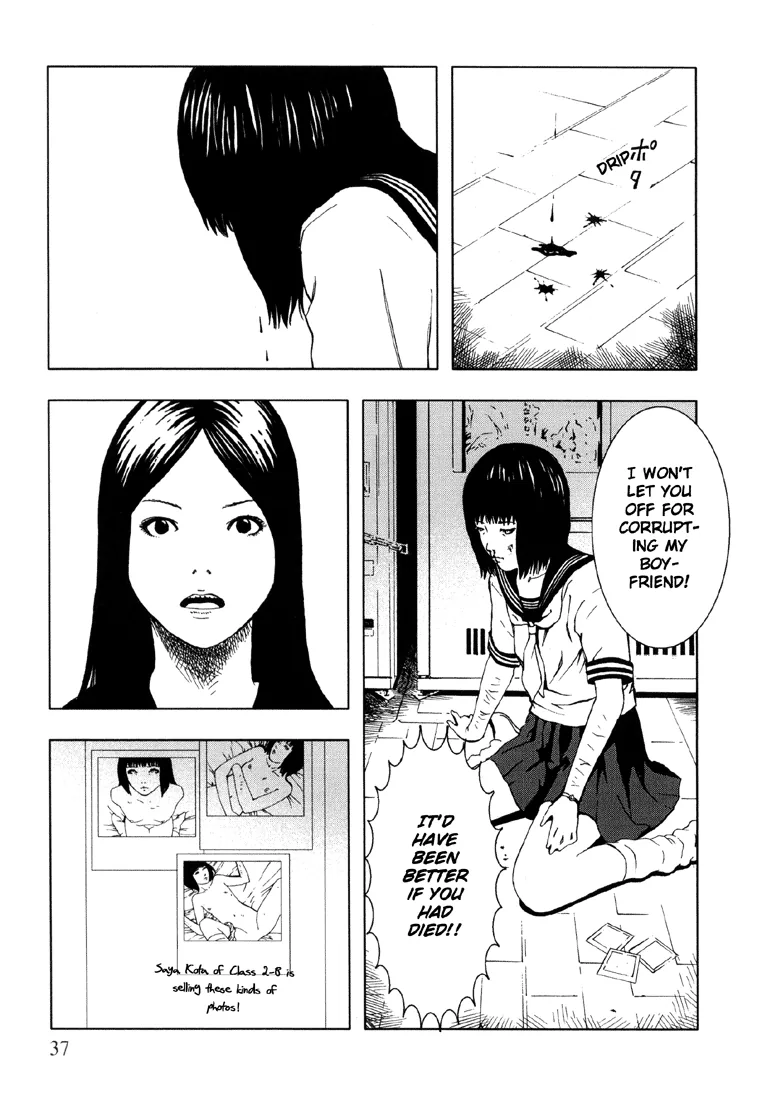 Suicide Circle Chapter 2 page 11 - 