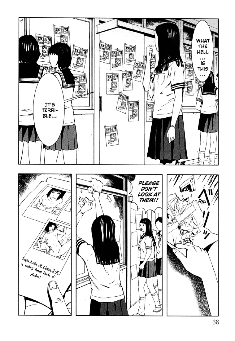Suicide Circle Chapter 2 page 12 - 