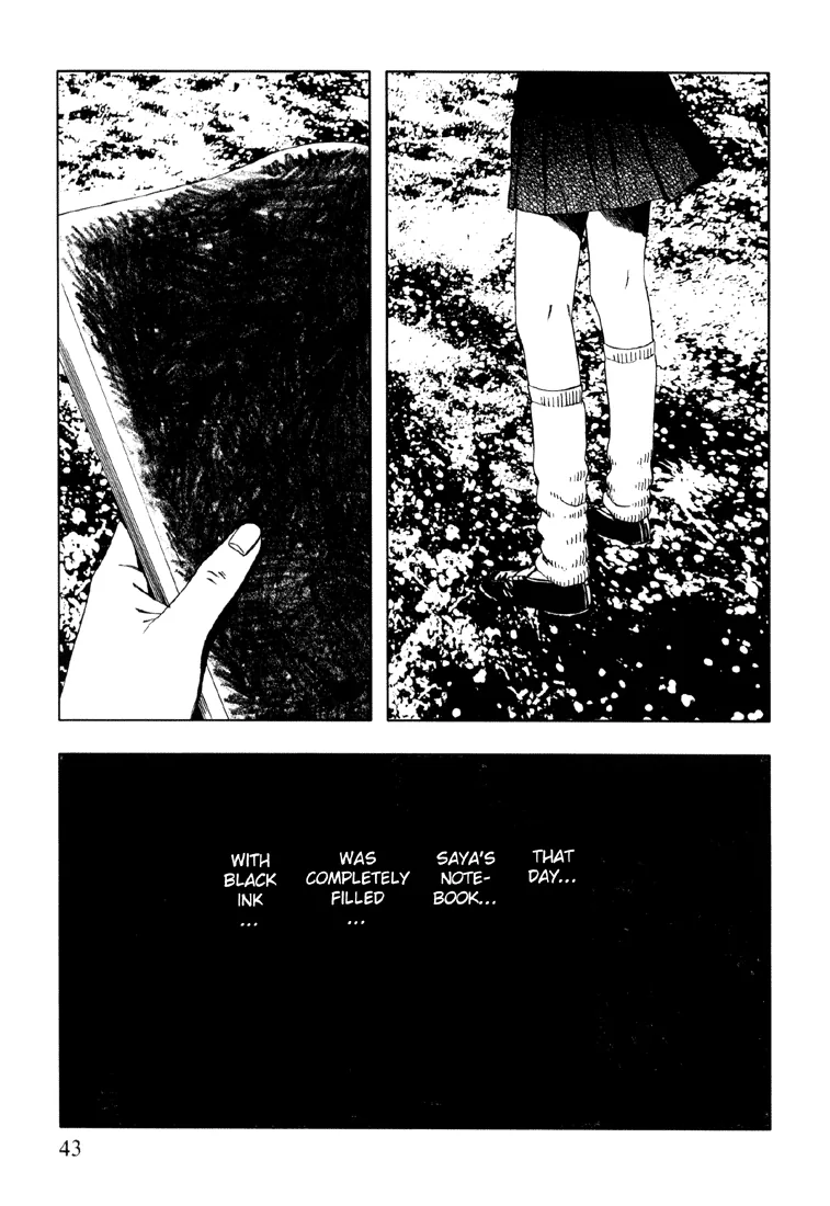 Suicide Circle Chapter 2 page 17 - 