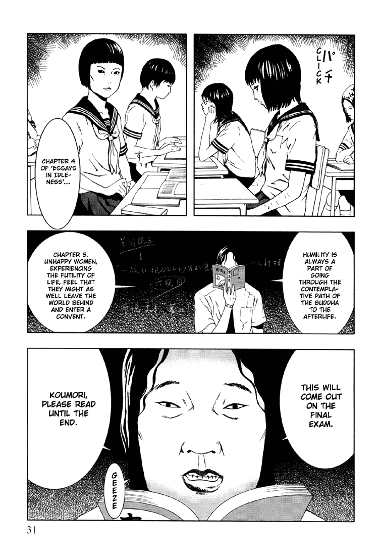 Suicide Circle Chapter 2 page 5 - 