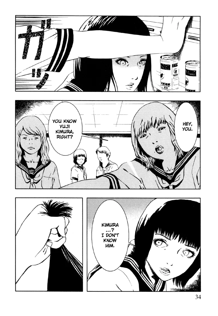 Suicide Circle Chapter 2 page 8 - 