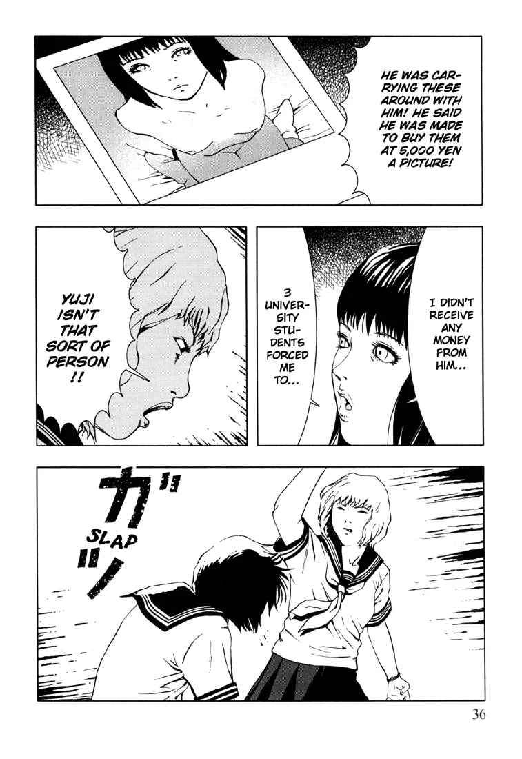 Suicide Circle Chapter 2 page 10 - 