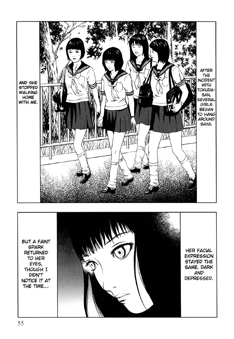 Suicide Circle Chapter 3 page 11 - 