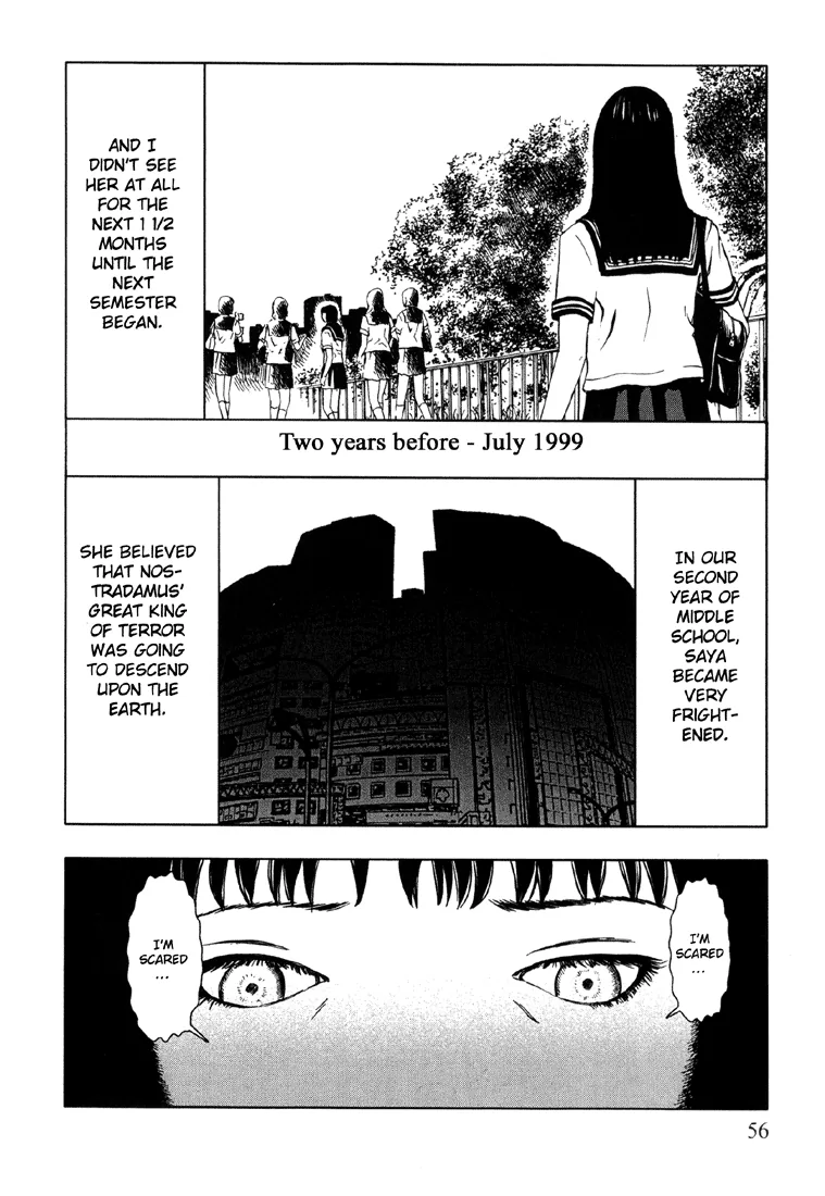Suicide Circle Chapter 3 page 12 - 